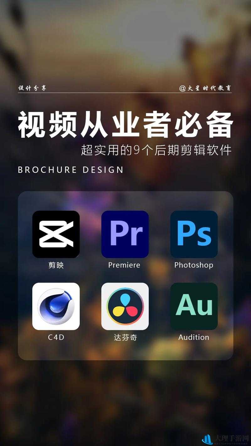 成品短视频 app 下载：究竟有哪些软件值得推荐呢